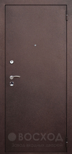 Фото стальная дверь Порошок №13 с отделкой Порошковое напыление