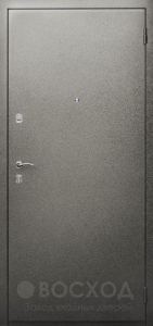 Фото стальная дверь Порошок №28 с отделкой Порошковое напыление